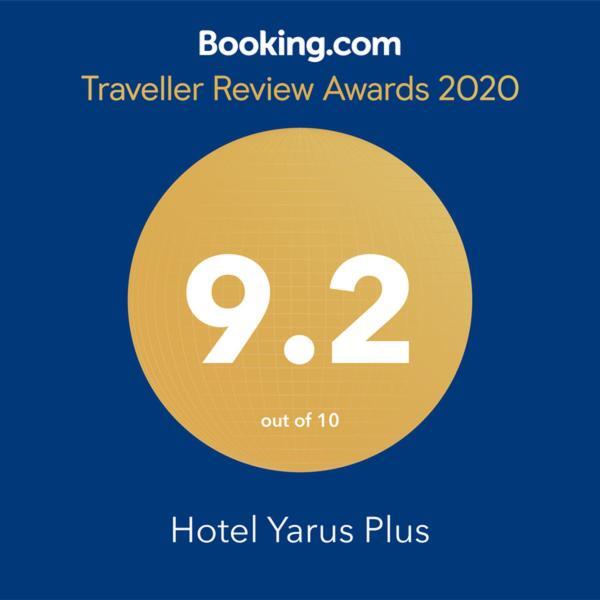 Hotel Yarus Plus Плоешти Экстерьер фото